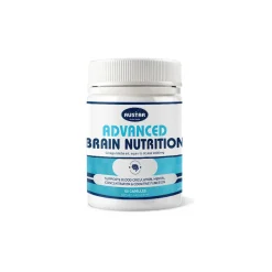 AUSTAR Advanced Brain Nutrition - 60 Capsules